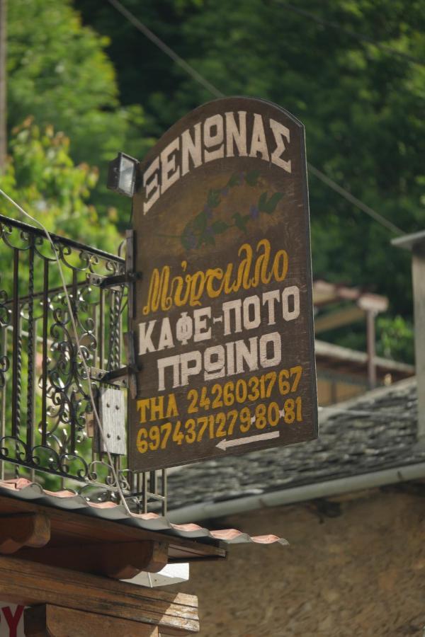 Mirtillo Apartments Kissos  Buitenkant foto